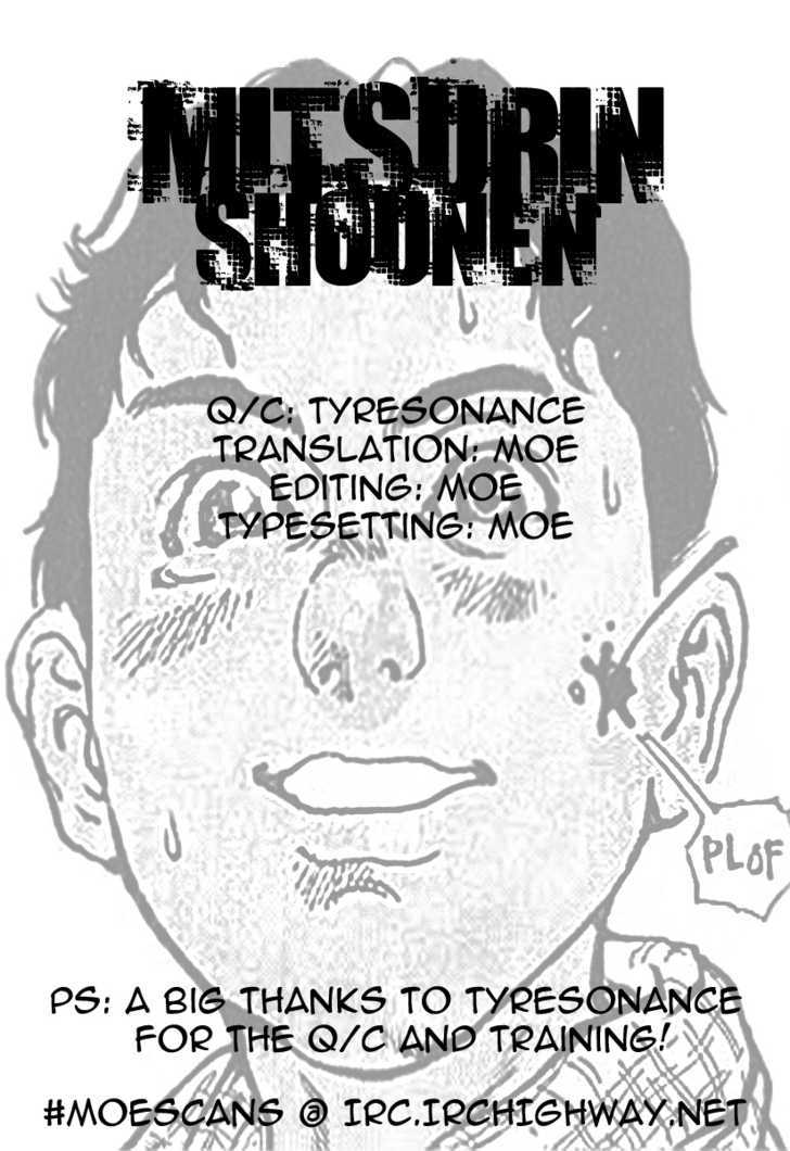 Mitsurin Shounen Chapter 1 #40