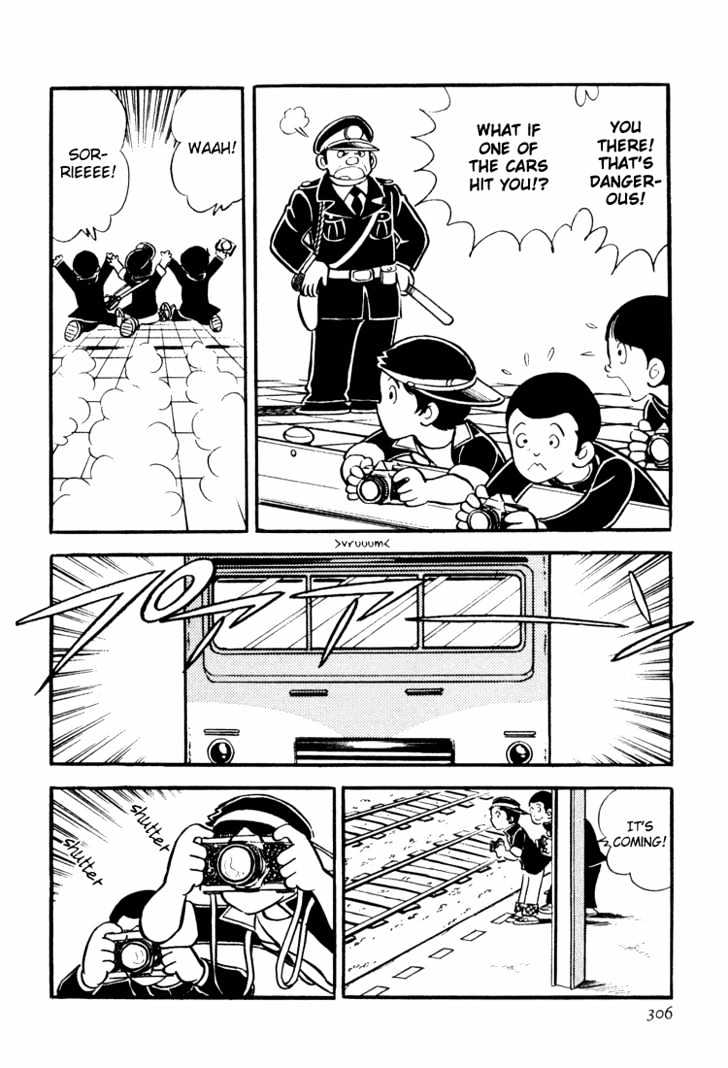 Mitsuru Adachi Anthologies Chapter 4 #114