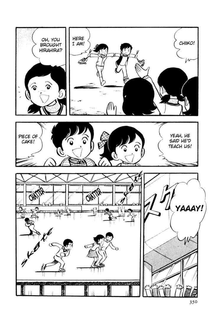 Mitsuru Adachi Anthologies Chapter 4 #158