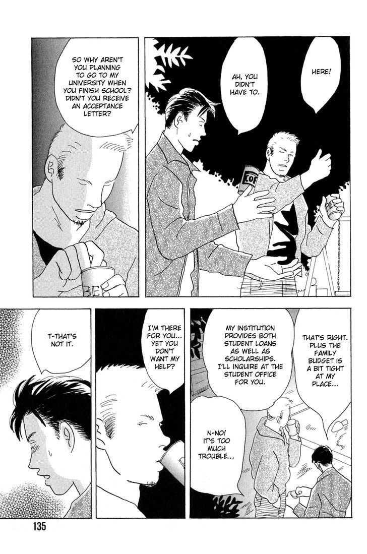 Mitsumete Itai Chapter 6 #13