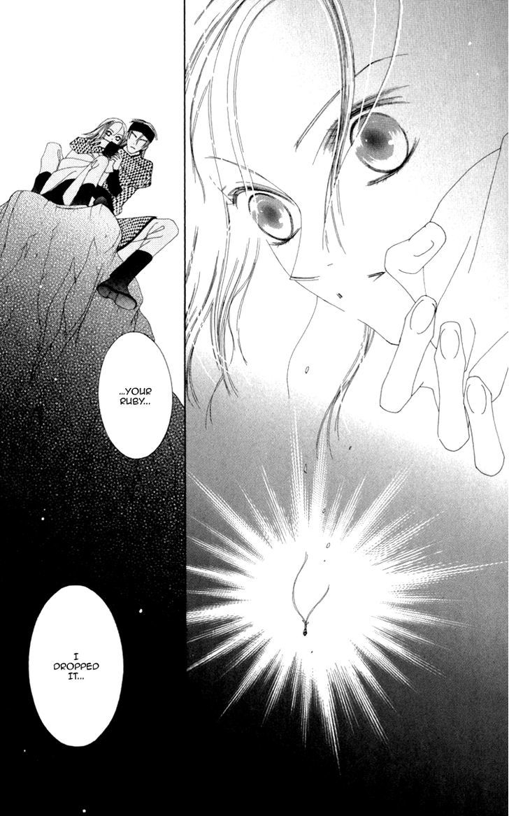 Mitsuzuki - "kashou No Tsuki" Gaiden Chapter 1 #56