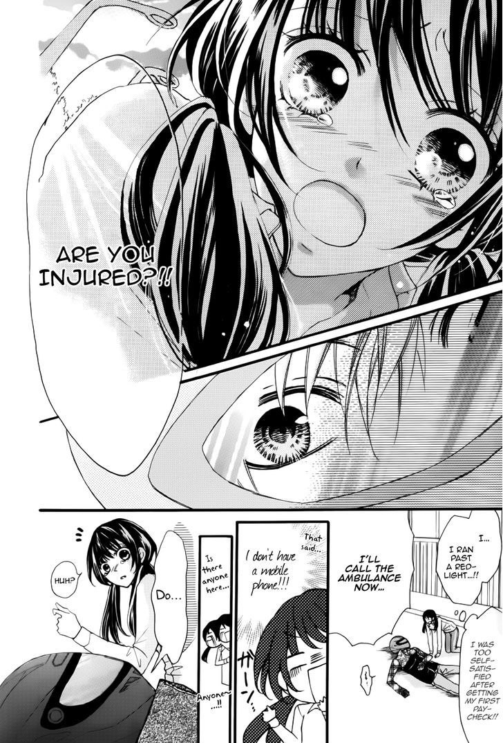 Boku No Ie Ni Oide Chapter 1 #11