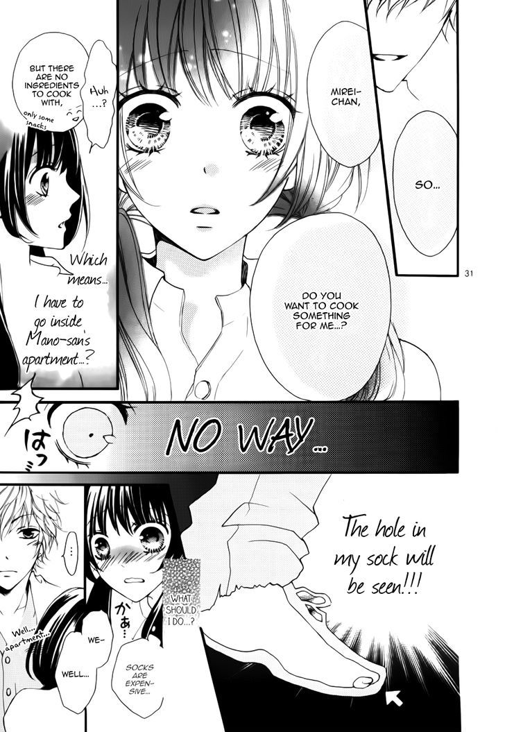 Boku No Ie Ni Oide Chapter 1 #32