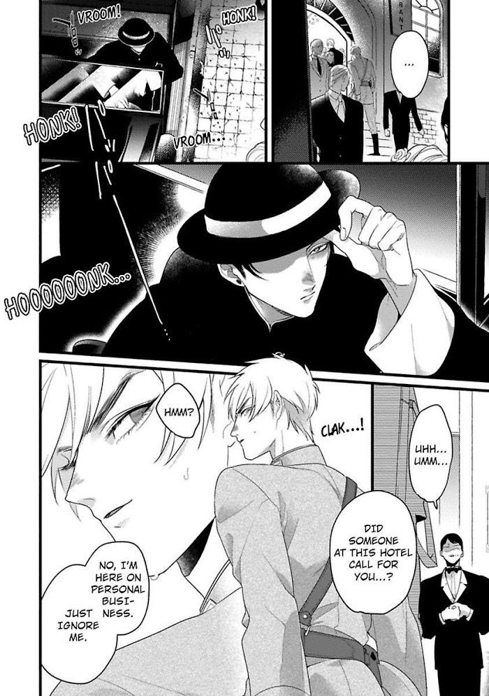 Mato No Hoshikuzu Chapter 4 #25