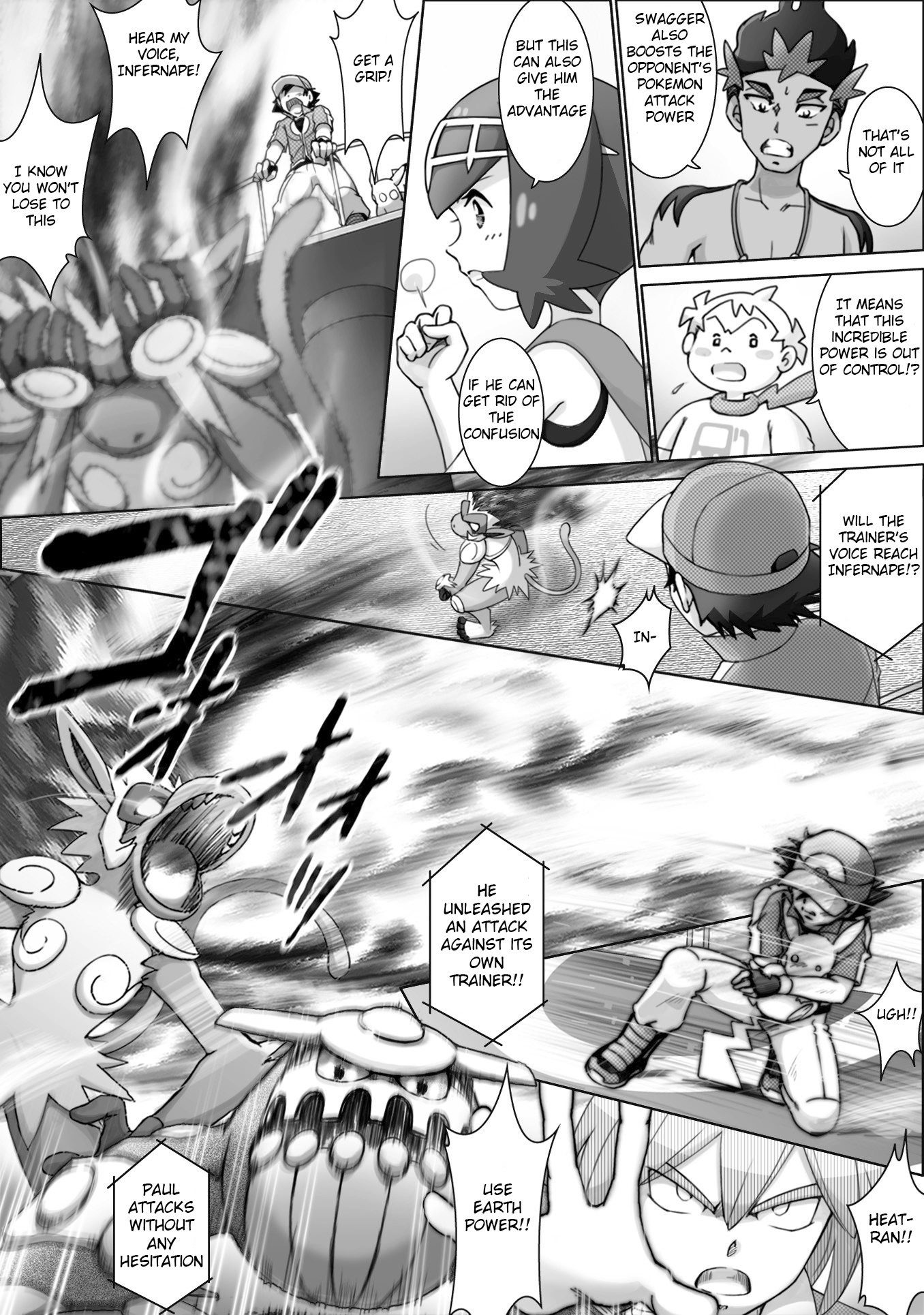 Pokemon: The World Champion Season Chapter 54 #11