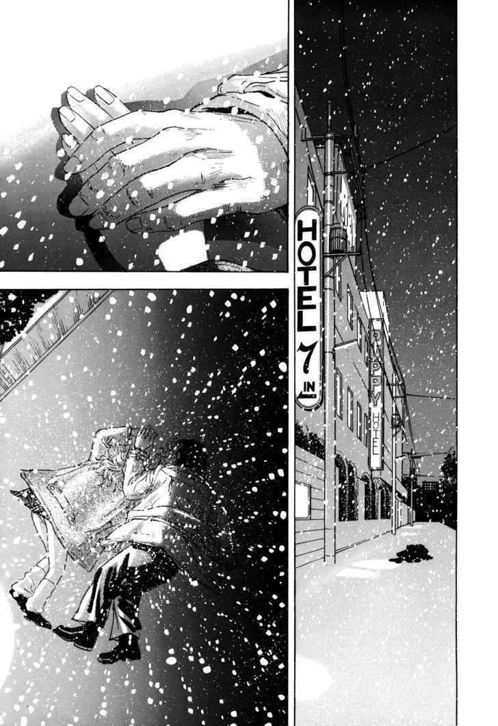 Enjokousai Bokumetsu Undou Chapter 11 #22