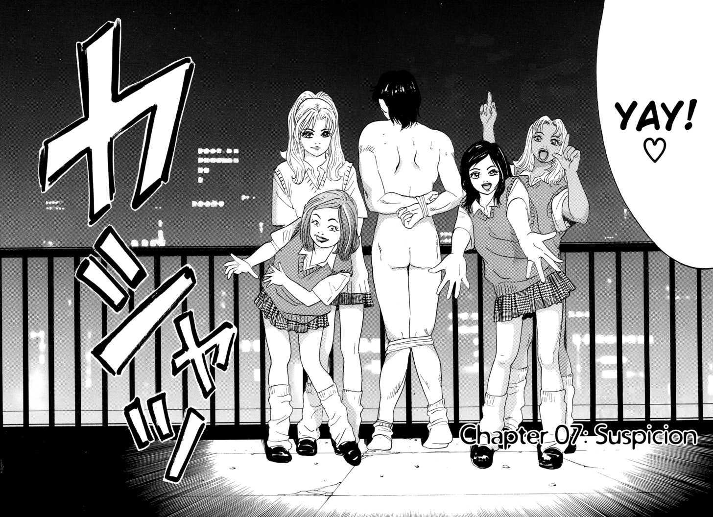 Enjokousai Bokumetsu Undou Chapter 7 #2