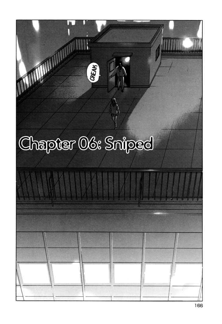 Enjokousai Bokumetsu Undou Chapter 6 #2