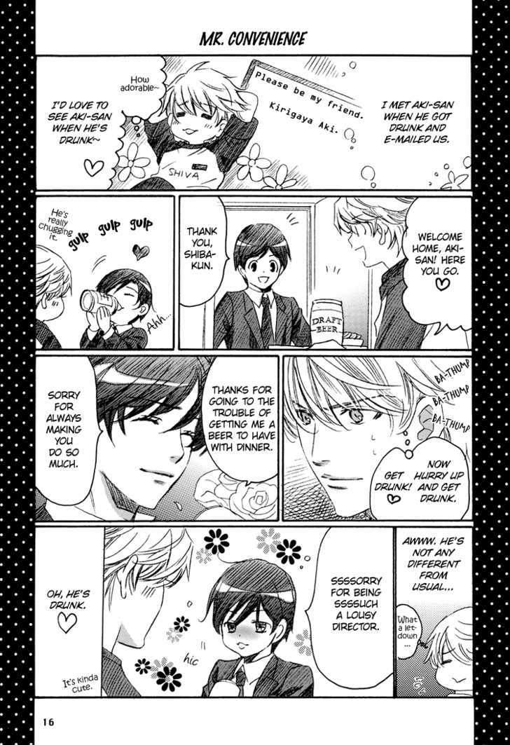 Minna Kyou Mo Genki Chapter 1 #17