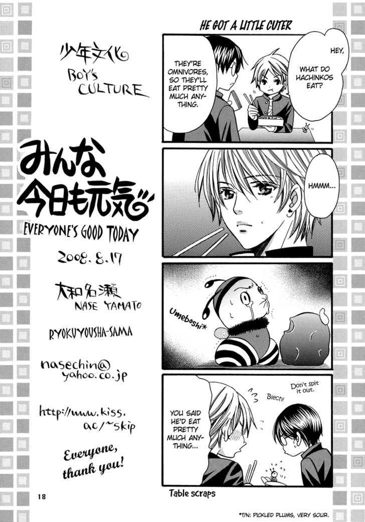 Minna Kyou Mo Genki Chapter 1 #19