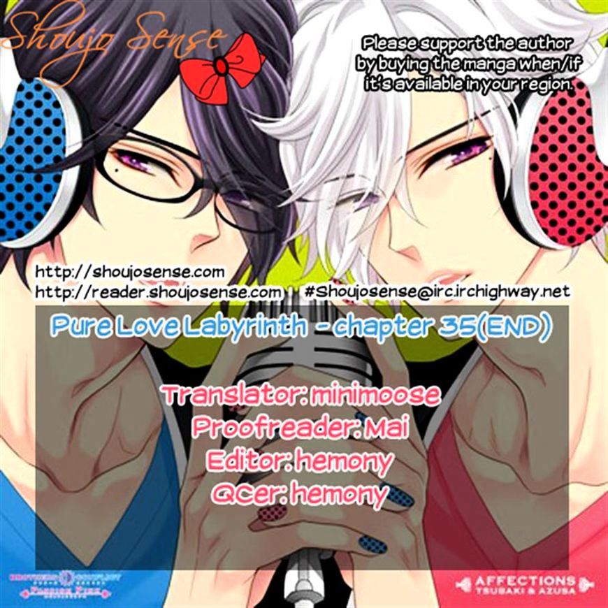 Junai Labyrinth Chapter 35 #46