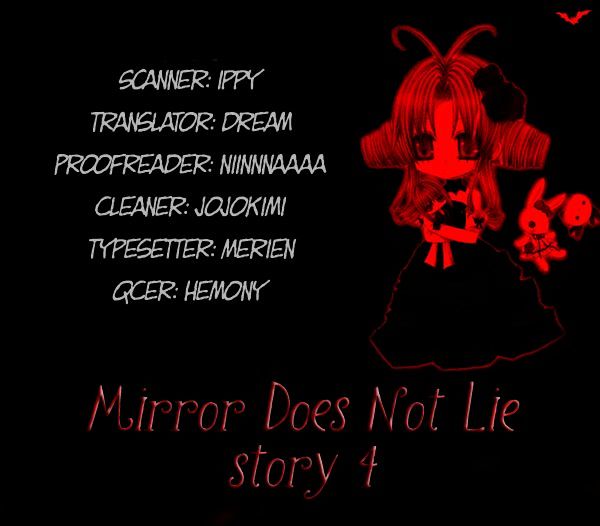 Mirror Does Not Lie Chapter 4 #2