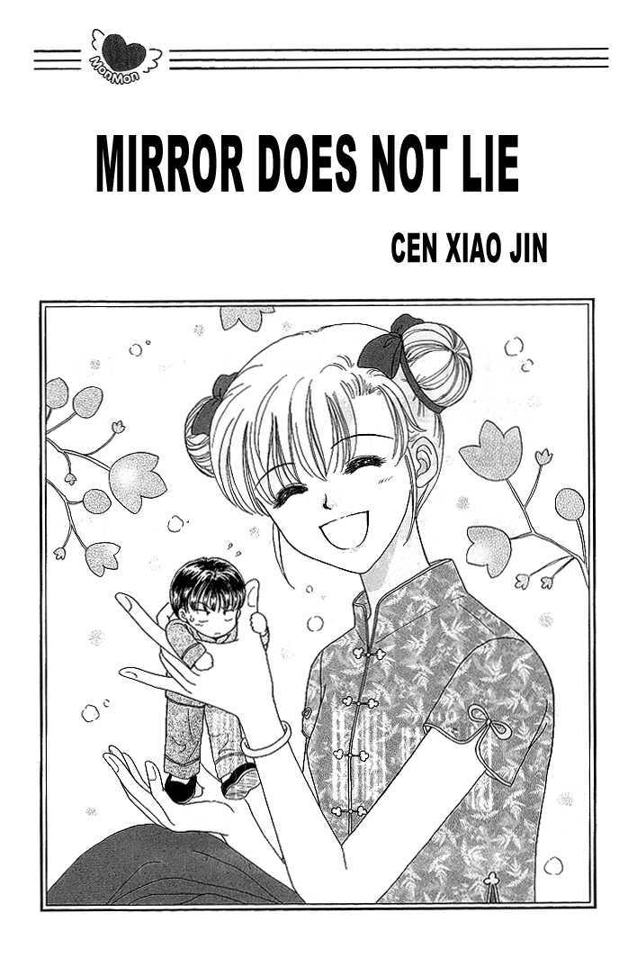 Mirror Does Not Lie Chapter 1 #4