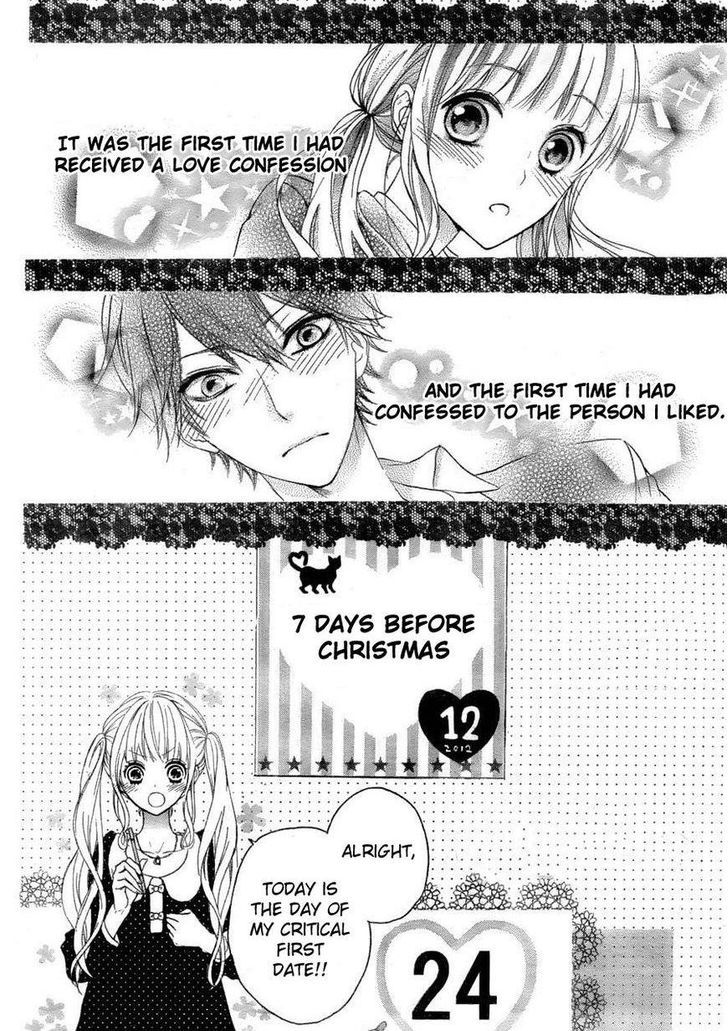 Little Lovers (Okada Haruki) Chapter 1 #2