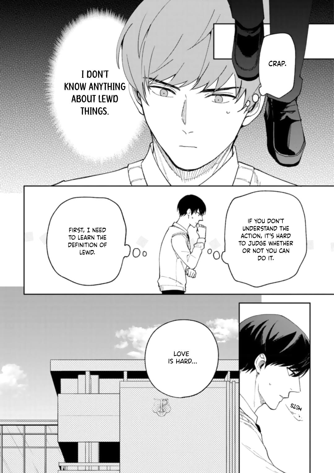 Seitokachou Wa Koi Ga Shitai Chapter 2 #15