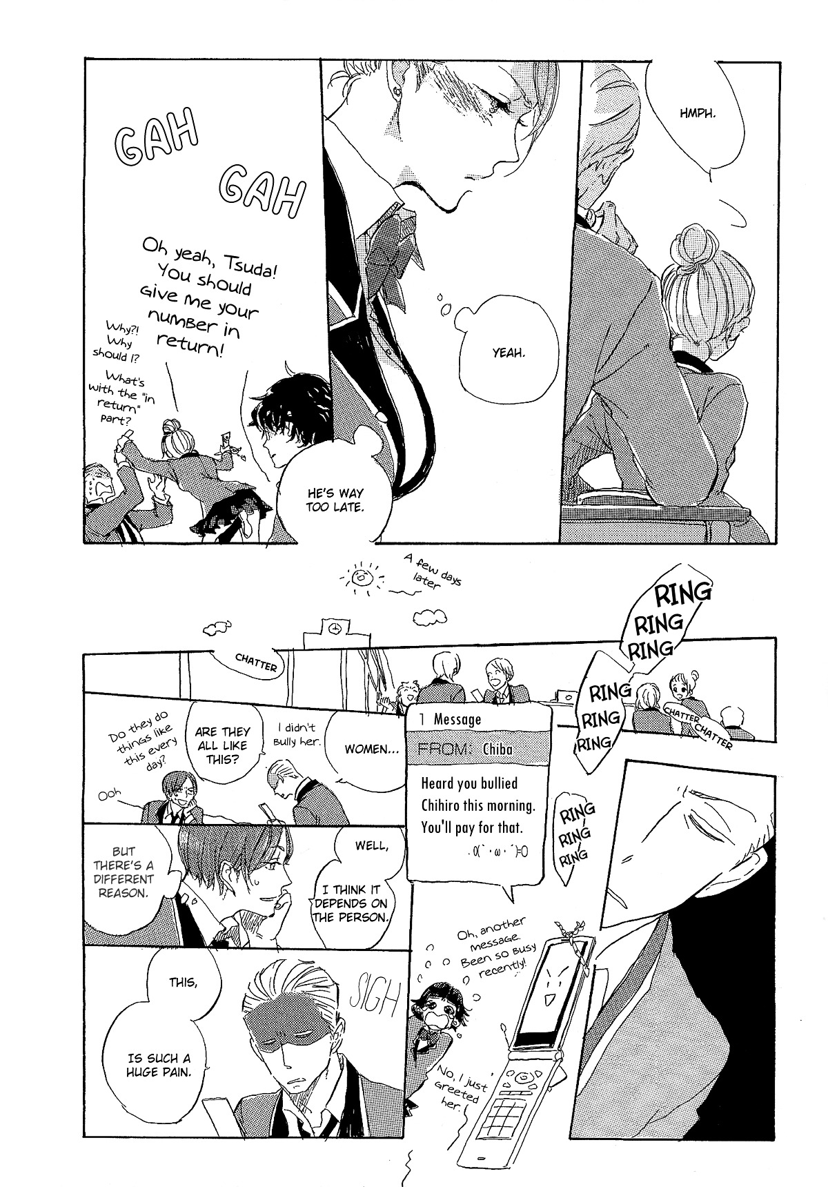 Endou-Kun No Kansatsu Nikki Chapter 3 #36