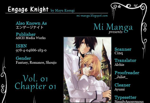 Engage Knight Chapter 1 #1