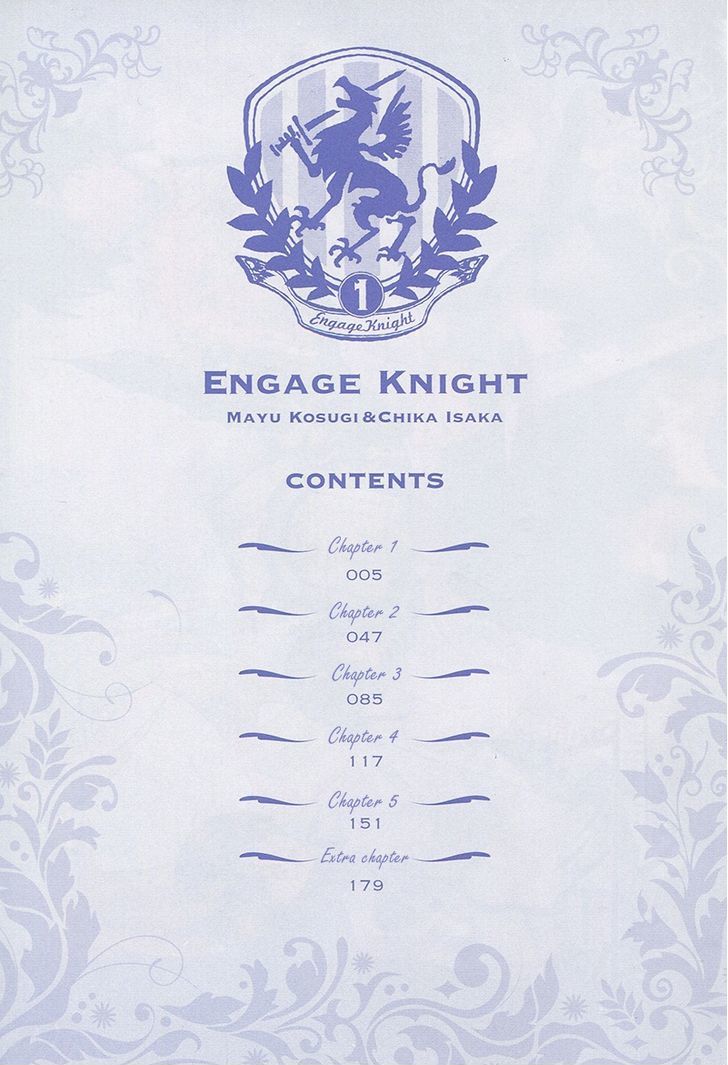 Engage Knight Chapter 1 #5