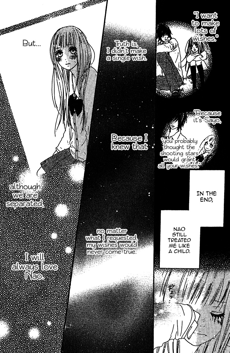 Milky Way Chapter 2 #30
