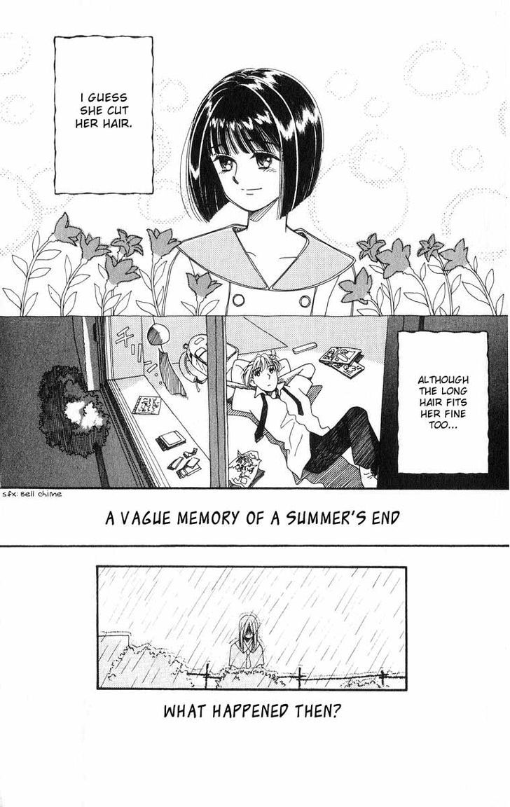 Mimi Wo Sumaseba: Shiawase Na Jikan Chapter 2 #8