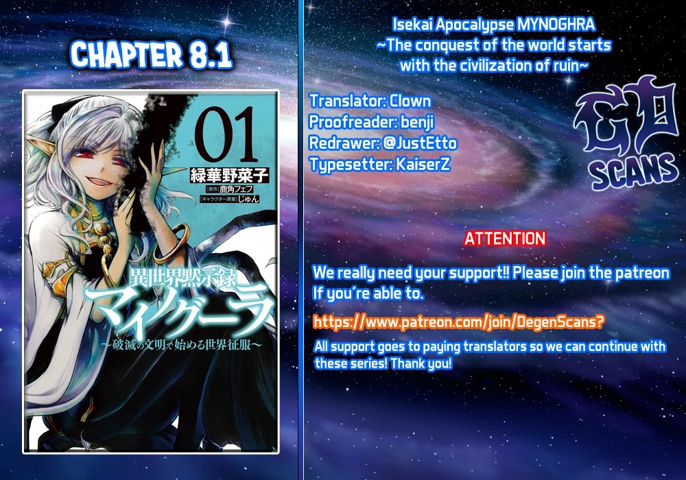 Isekai Apocalypse Mynoghra ~The Conquest Of The World Starts With The Civilization Of Ruin~ Chapter 8.1 #1