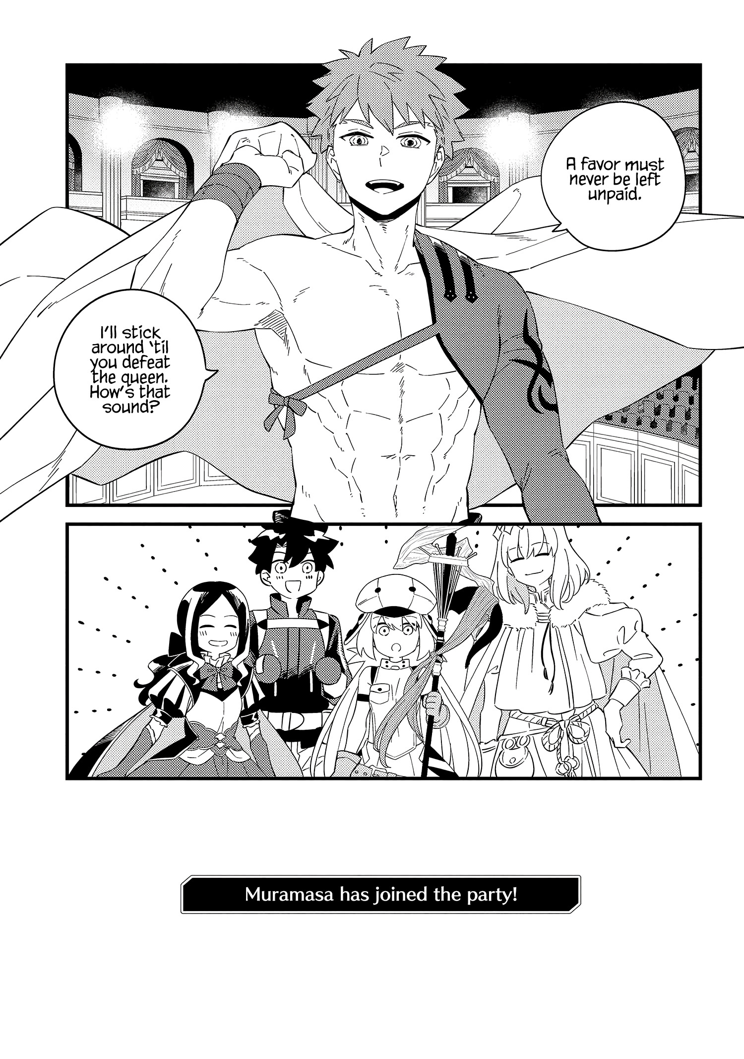 Fate/grand Order From Lostbelt Chapter 21.1 #4