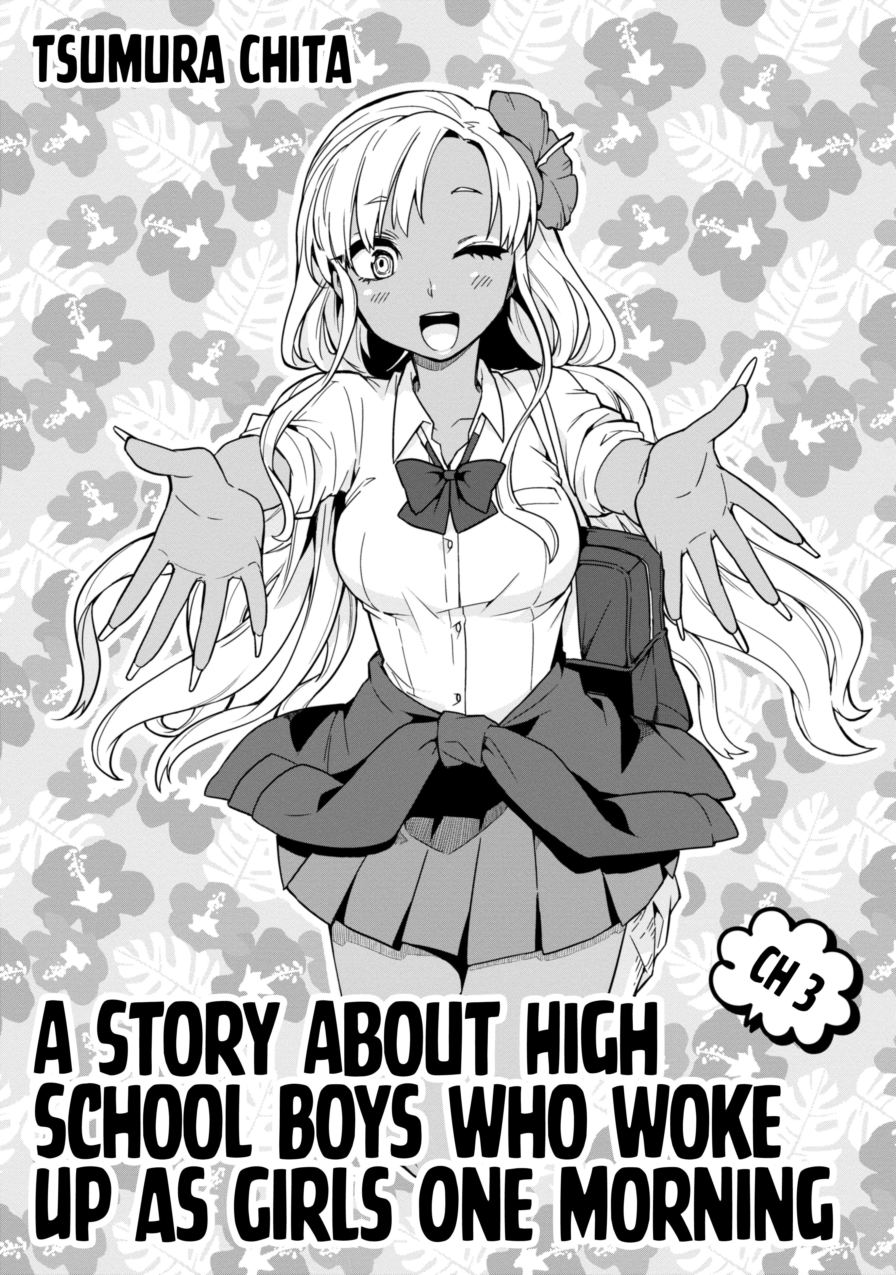 A Story About High School Boys Who Woke Up As Girls One Morning Chapter 3 #3