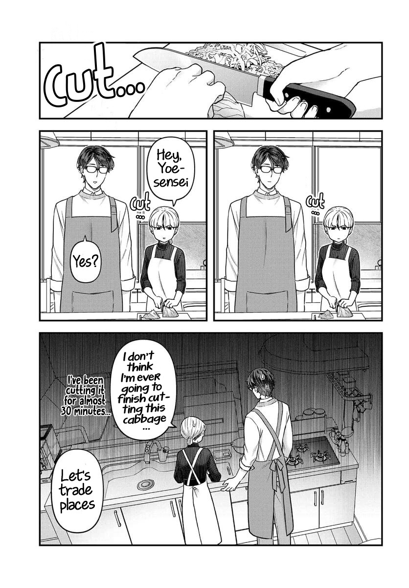 Dakkou Suru Made Ochimasen Chapter 16 #7