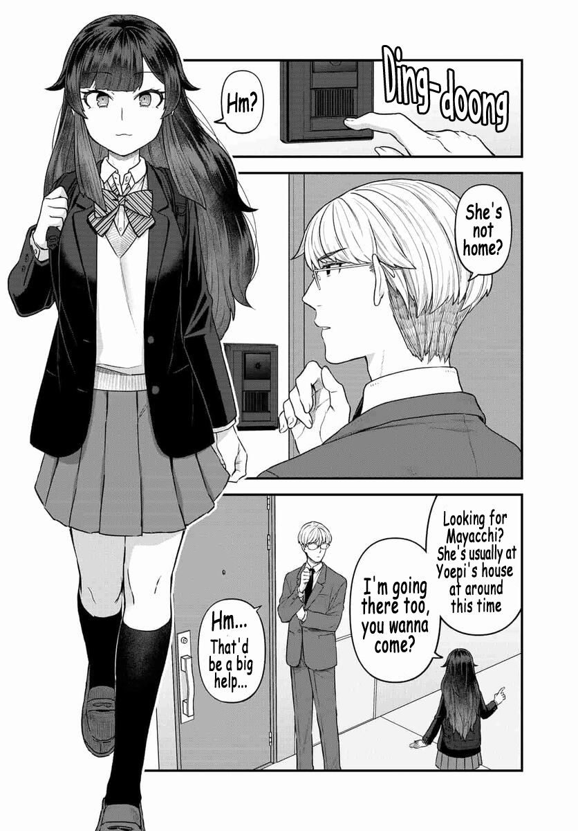 Dakkou Suru Made Ochimasen Chapter 12 #8