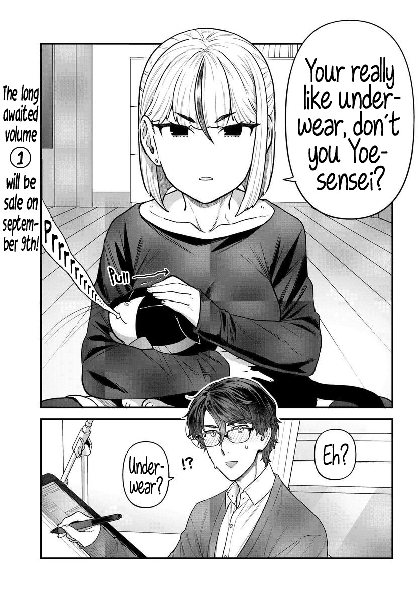 Dakkou Suru Made Ochimasen Chapter 10 #1