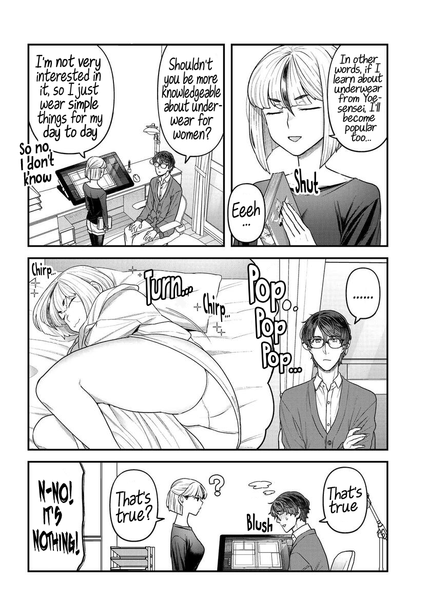 Dakkou Suru Made Ochimasen Chapter 10 #4