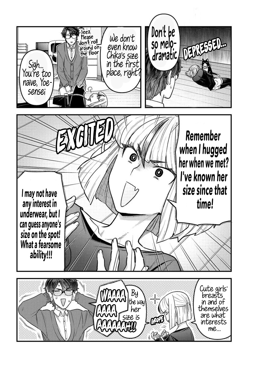 Dakkou Suru Made Ochimasen Chapter 10 #10