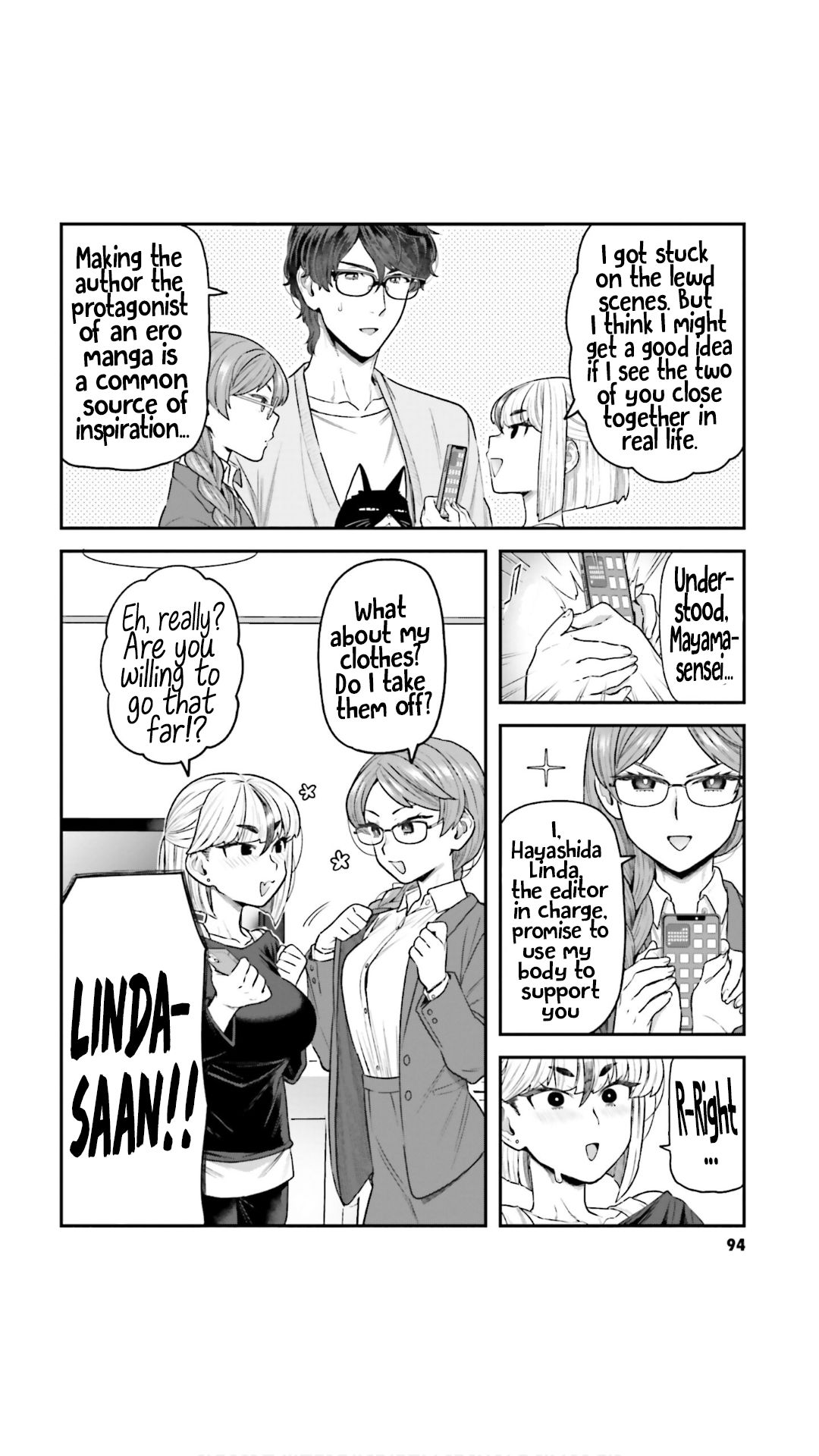 Dakkou Suru Made Ochimasen Chapter 6 #6