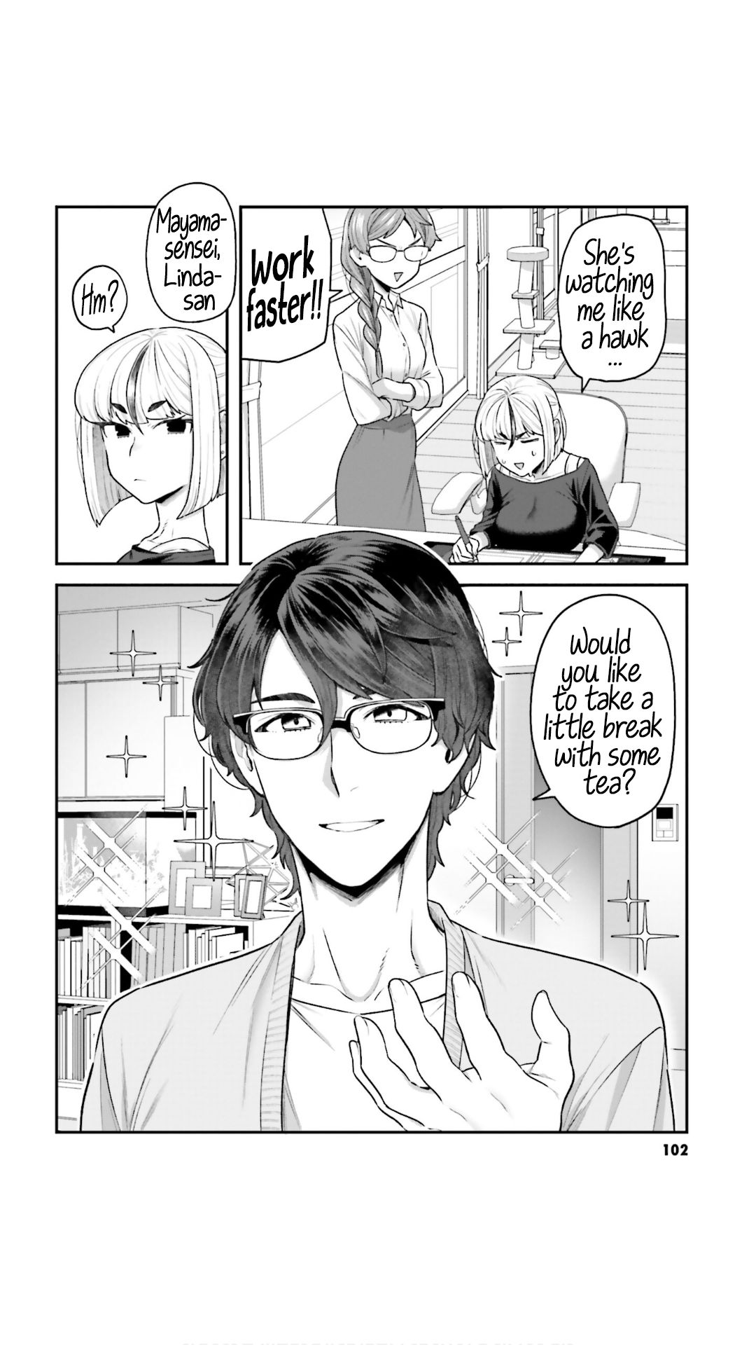 Dakkou Suru Made Ochimasen Chapter 6 #14