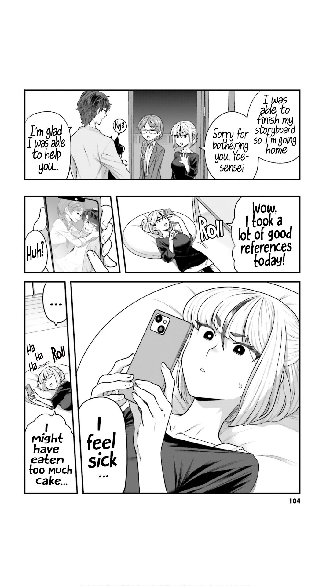 Dakkou Suru Made Ochimasen Chapter 6 #16