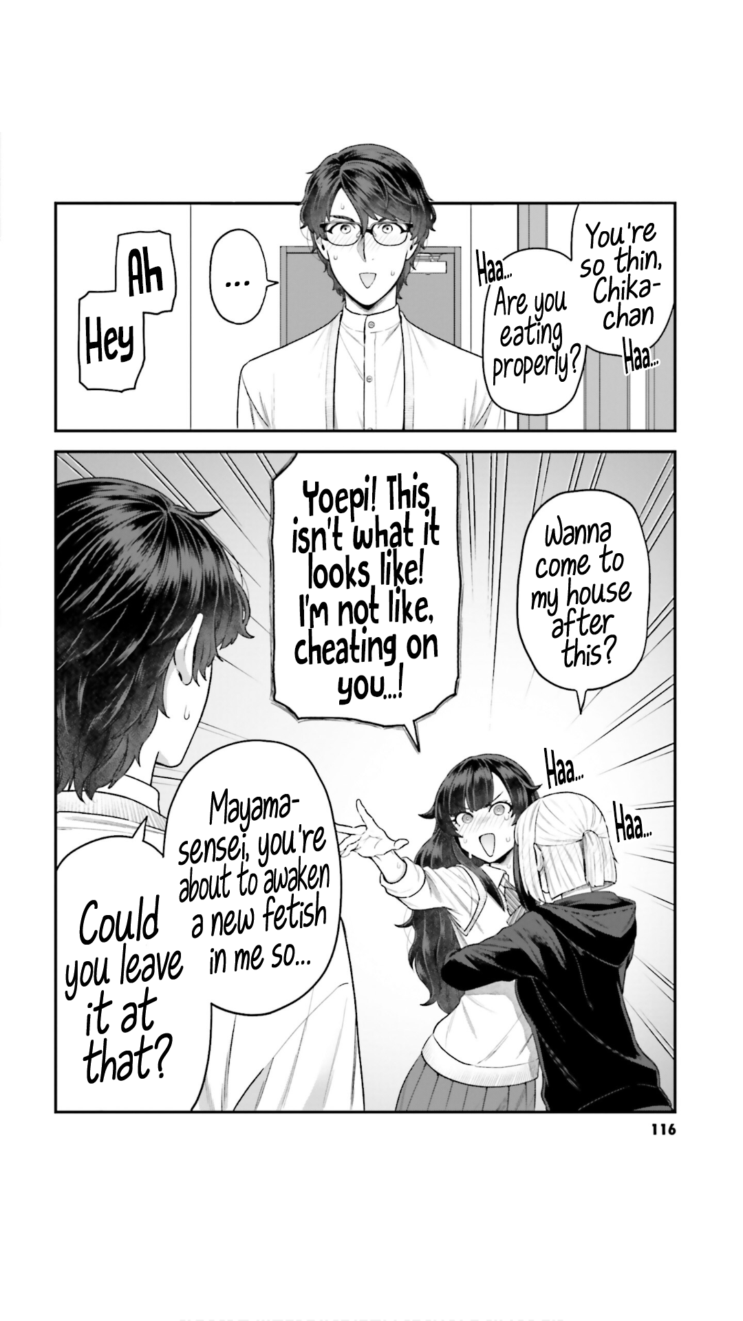 Dakkou Suru Made Ochimasen Chapter 7 #10