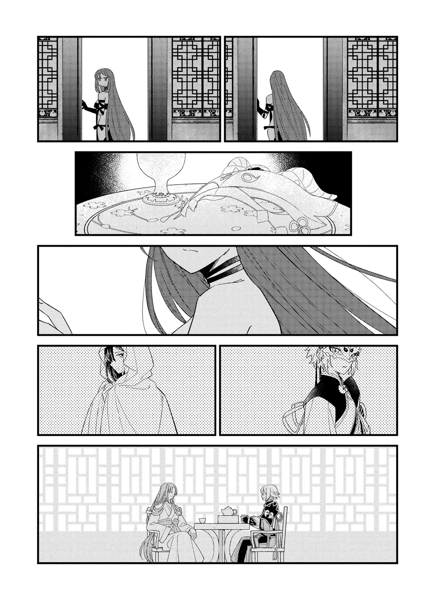 Fate/grand Order From Lostbelt Chapter 10 #22