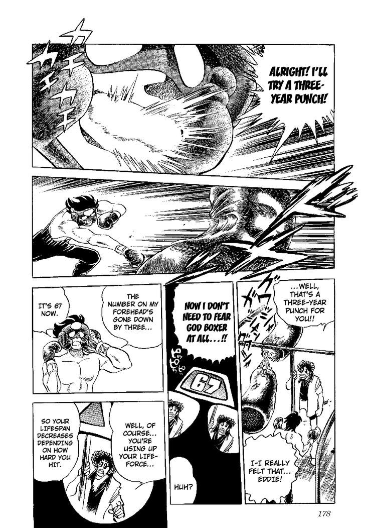 Kamen Boxer Chapter 5 #19