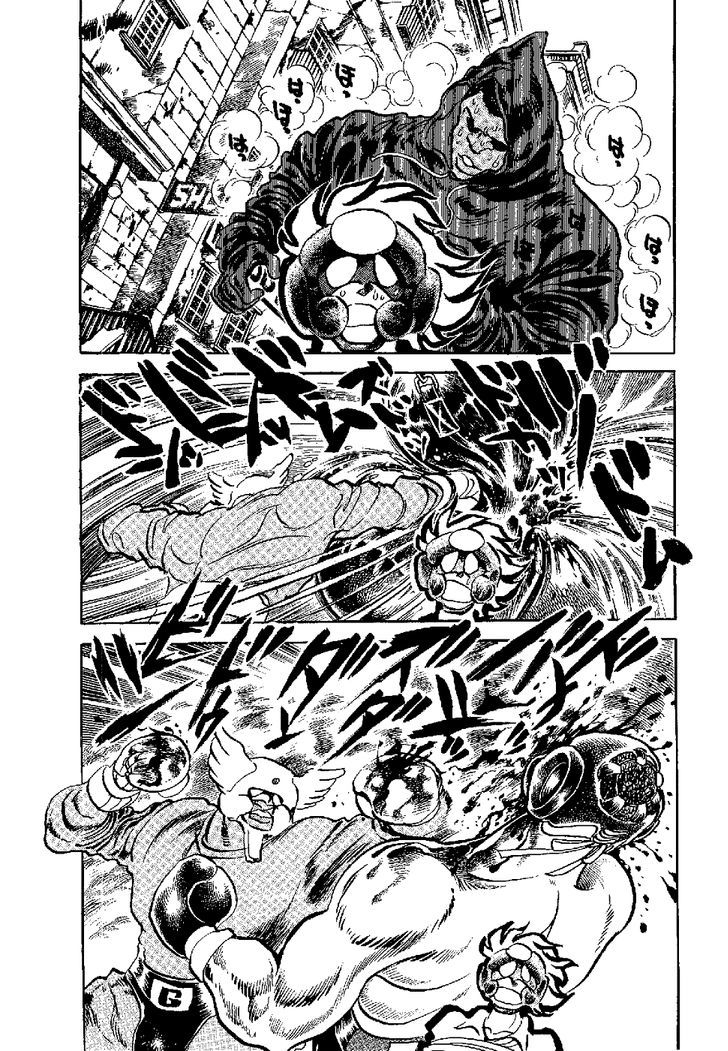 Kamen Boxer Chapter 5 #72