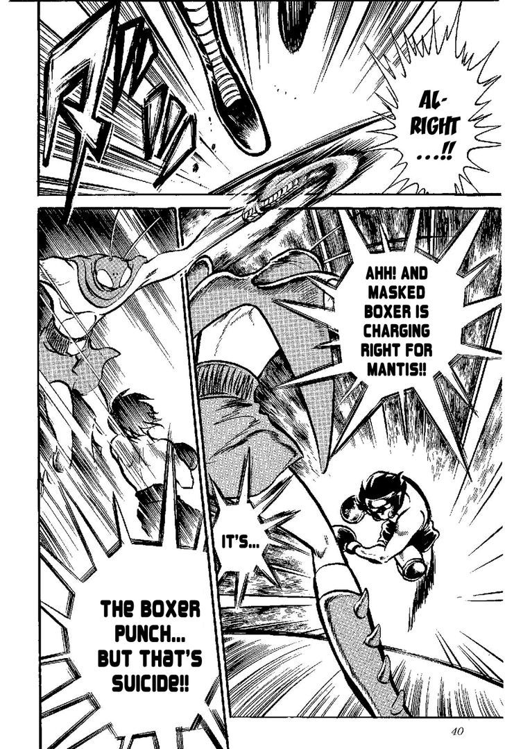 Kamen Boxer Chapter 1 #36