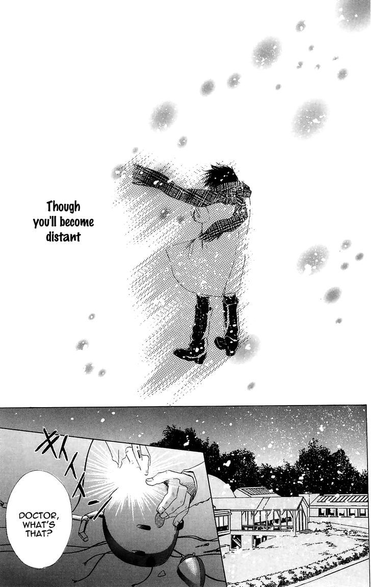 Promise (Suetsugu Yuki) Chapter 2 #40