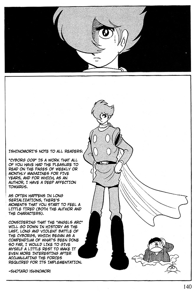 Cyborg 009 - Gold-Hen Chapter 6 #19