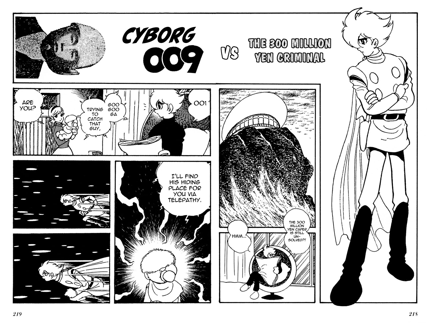 Cyborg 009 - Gold-Hen Chapter 8 #2