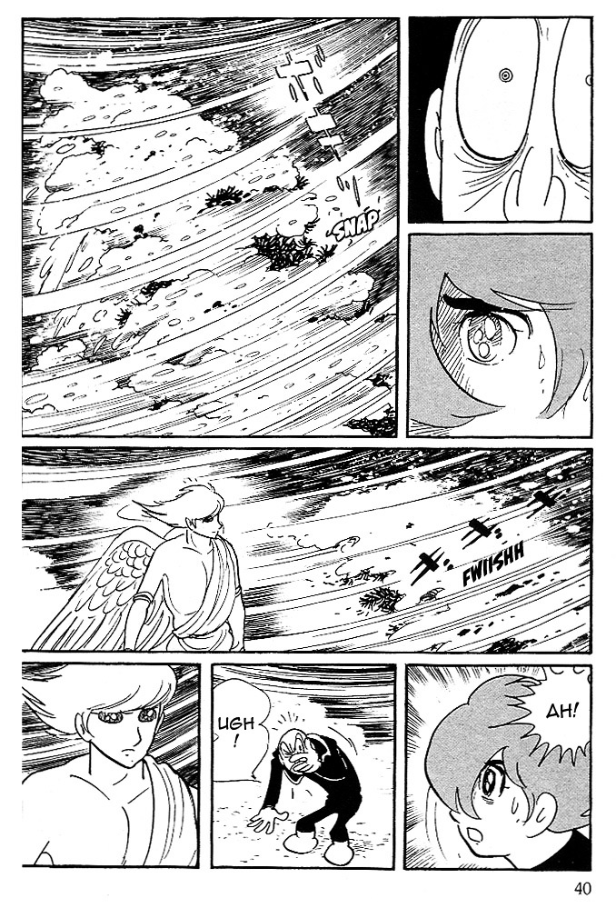 Cyborg 009 - Gold-Hen Chapter 2 #3