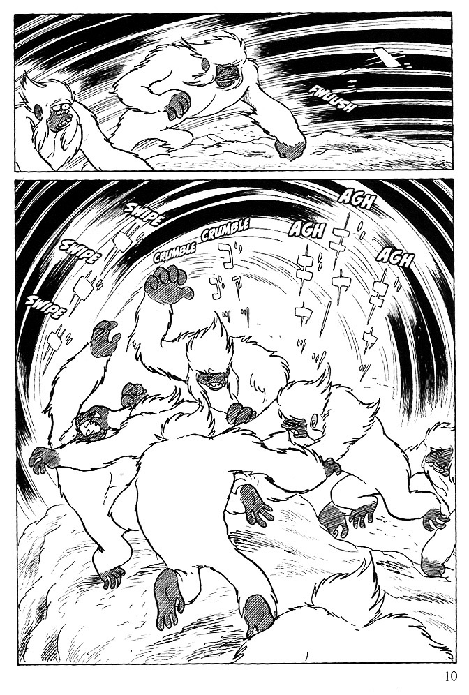 Cyborg 009 - Gold-Hen Chapter 1 #4