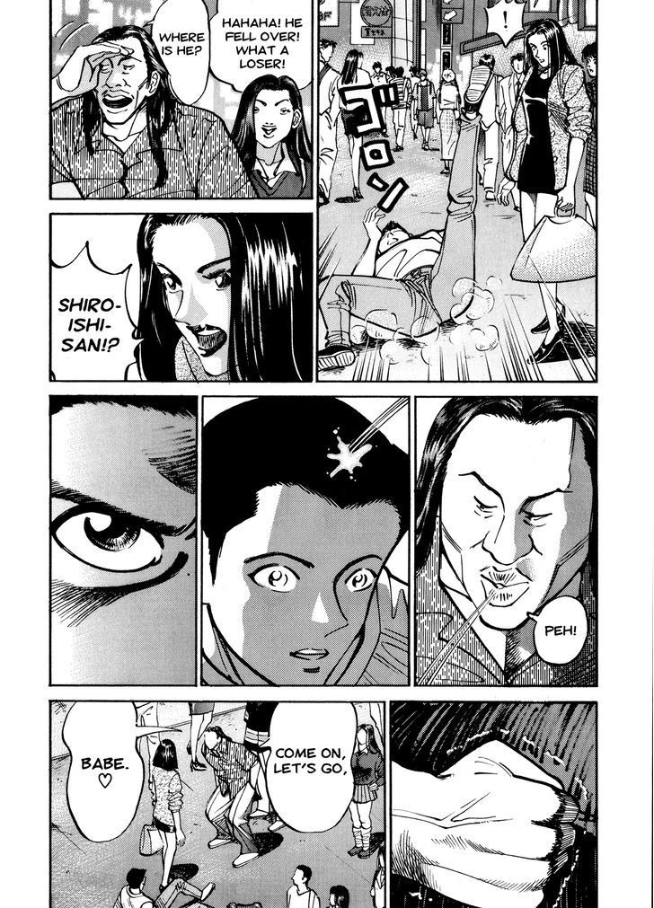 Ichi (Yamamoto Hideo) Chapter 11.2 #13