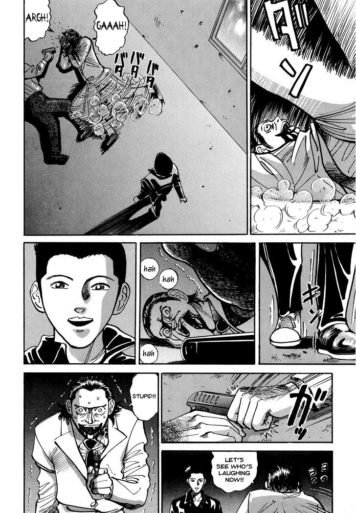 Ichi (Yamamoto Hideo) Chapter 11.1 #25