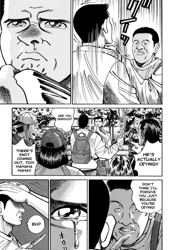 Ichi (Yamamoto Hideo) Chapter 11.2 #33