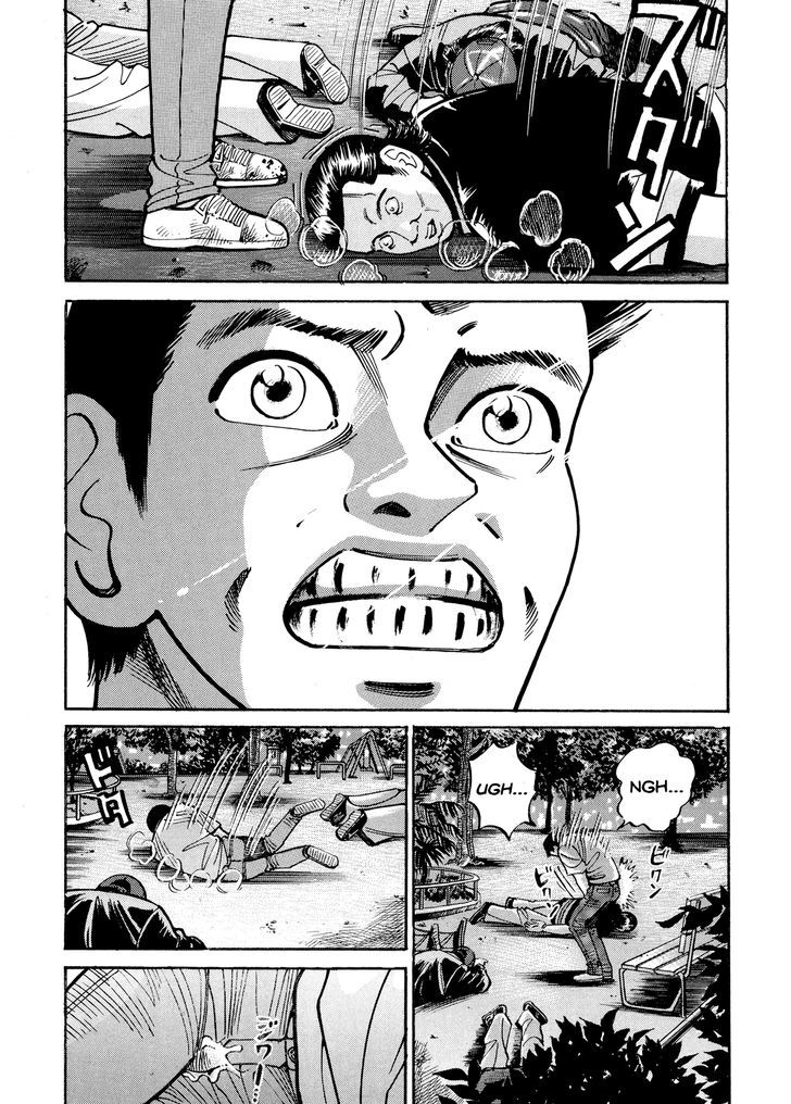 Ichi (Yamamoto Hideo) Chapter 11.2 #37