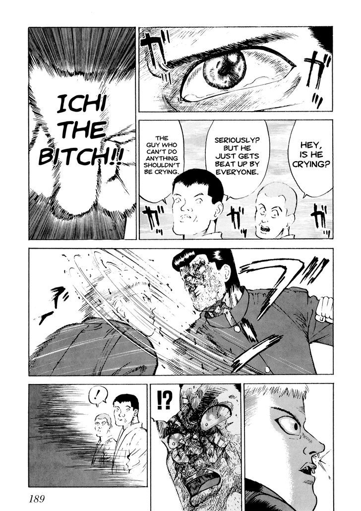 Ichi (Yamamoto Hideo) Chapter 9 #17